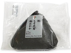 セブン-イレブン 大きなおむすび 鮭・しそ昆布・梅おかか