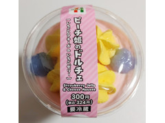 セブン-イレブン ピーチ姫のドルチェ いちごレアチーズ＆いちごゼリー 商品写真