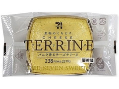 セブン-イレブン バニラ香るチーズテリーヌ 商品写真