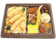 春の味覚！竹の子御飯 幕の内