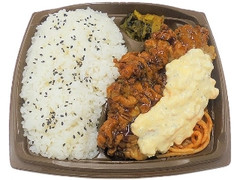 がっつりご飯！俺たちのチキン南蛮弁当