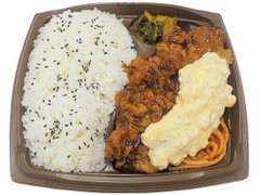 セブン-イレブン がっつりご飯！俺たちのチキン南蛮弁当 商品写真