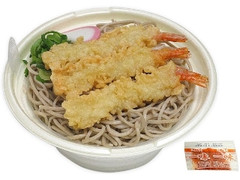 セブン-イレブン 北海道産蕎麦粉使用 海老天そば 3本入
