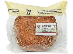 セブン-イレブン 渾身の欧風カレーパン 商品写真