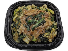 甘辛スタミナにら豚丼 大分県産にら使用