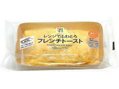 セブン-イレブン レンジでふわとろ！フレンチトースト 商品写真