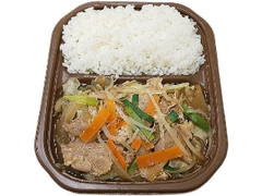 鉄鍋炒めの香ばし野菜 肉野菜炒め弁当