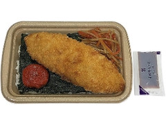 ミニのり弁当