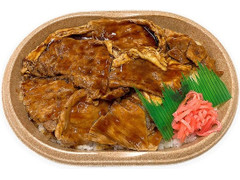 セブン-イレブン 赤城山麓豚の炭火焼肉弁当 商品写真