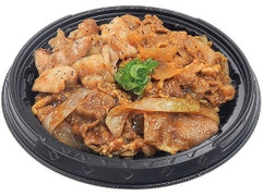 セブン-イレブン 3種お肉の焼肉丼 焼肉たれ＆塩だれ