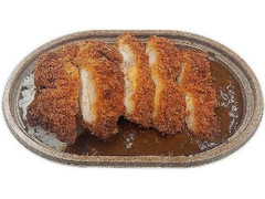 わらじチキンカツカレー