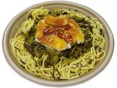 セブン-イレブン 高菜と鶏肉のピリ辛和風パスタ 商品写真