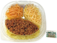 シビれる辛さ冷たい担々麺 越後味噌使用