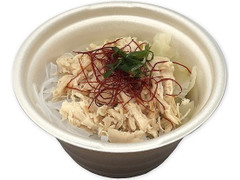 セブン-イレブン たんぱく質が摂れる 鶏白湯スープ 商品写真