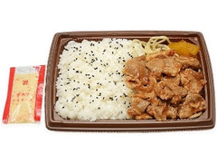 セブン-イレブン 唐辛子マヨネーズで食べる豚焼肉弁当