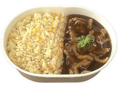 小さなお弁当 肉あんかけチャーハン