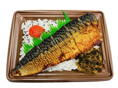 セブン-イレブン 炭火焼さば弁当 商品写真