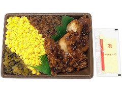 ピリ辛チキン弁当