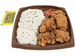 セブン-イレブン レモンぽん酢で食べる鶏唐揚げ弁当 商品写真