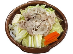 ごまポン酢豚しゃぶ鍋 広島県産豚使用