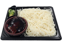 大盛 小豆島手延べそうめん 島の光使用