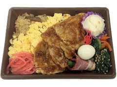 セブン-イレブン おかず華やぐ 豚ロース生姜焼き弁当 商品写真