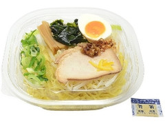 セブン-イレブン はまぐり出汁の旨み広がる 冷し塩ラーメン