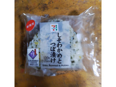 セブン-イレブン しそわかめとつぼ漬け 商品写真