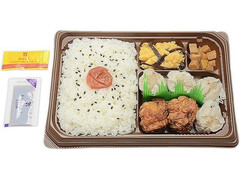 セブン-イレブン しゅうまい弁当