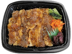 いわて牛五ツ星の炭火焼きカルビ弁当