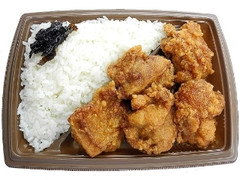 ザンギ弁当