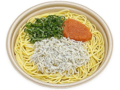 セブン-イレブン 篠島港水揚げしらすと明太子の和風パスタ