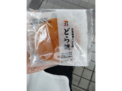 北海道産小豆使用 どら焼 袋1個