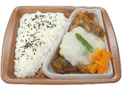 おろしダレのチキンカツ弁当