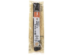 細巻寿司 和風ツナマヨネーズ