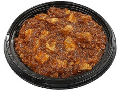 セブン-イレブン 辛旨麻婆丼 商品写真