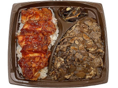 セブン-イレブン Wメイン弁当 辛旨 チキン×ペッパービーフ