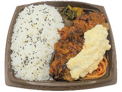 チキン南蛮弁当