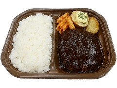 デミグラスソースで煮込んだハンバーグ弁当