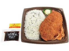 まんぷくロースとんかつ弁当