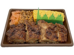 セブン-イレブン 味噌漬け焼きの鶏めし 仙台みそ使用 商品写真