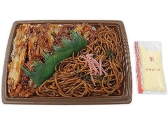 鶏めし＆焼きそば弁当 別添マヨネーズ