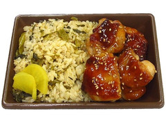 セブン-イレブン 高菜めしと鶏の炭火照焼き 商品写真