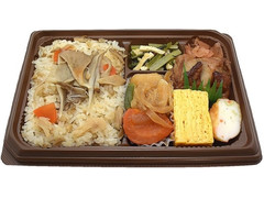 セブン-イレブン 秋の味覚！舞茸御飯の幕の内 商品写真