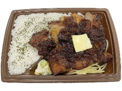 セブン-イレブン 焦がし醤油香る！若鶏のチキンステーキ弁当