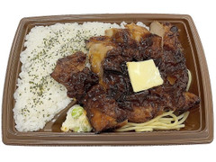 セブン-イレブン 焦がし醤油香る！若鶏のチキンステーキ弁当 商品写真