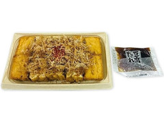 セブン-イレブン おつまみ焼厚揚げ 商品写真