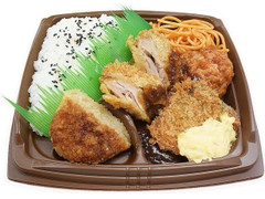 セブン-イレブン まんぷく！洋食ミックス弁当 鮭フライ入り 商品写真