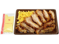 たっぷりマヨのピリ辛チキン弁当