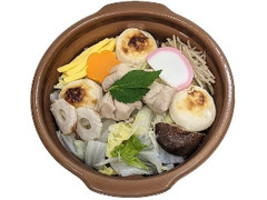 1／2日分の野菜 具雑煮